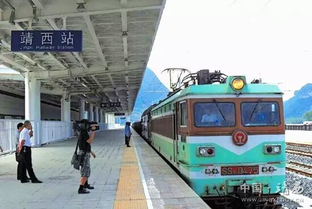 南宁至靖西火车客运将于29日通车